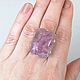 Order ring fluorite. Stones Gems from Siberia. Livemaster. . Rings Фото №3