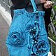 Сумка голубая, Классическая сумка, Москва,  Фото №1