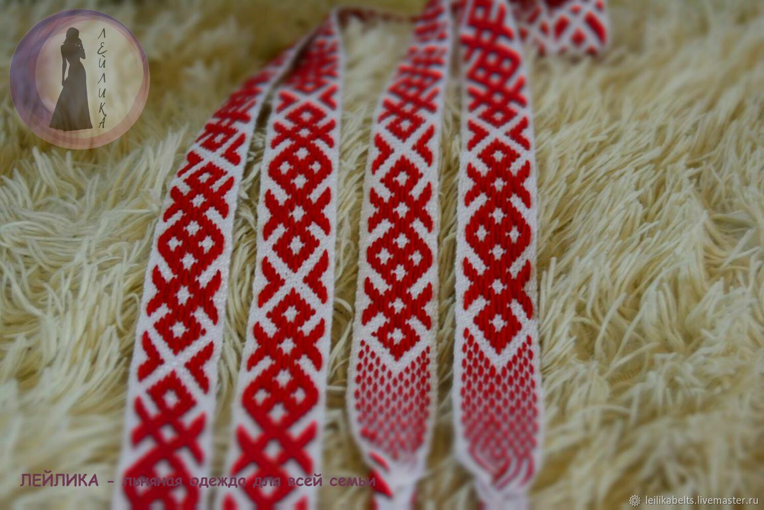 Belt Family idyll of the white / red, Belts and ribbons, Chrysostom,  Фото №1