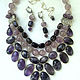 Necklace 'Amethyst placers' and earrings made of amethyst beads. Necklace. Dorida's Gems (Dorida-s-gems). My Livemaster. Фото №4