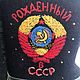 Валенки СССР. Валенки. Алла Глебова. Интернет-магазин Ярмарка Мастеров.  Фото №2