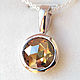 Pendant with a diamond 'Zarya' SUPER PRICE, Pendants, Tolyatti,  Фото №1