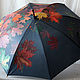 Black umbrella with hand painted Autumn leaves. Umbrellas. UmbrellaFineArt. My Livemaster. Фото №4