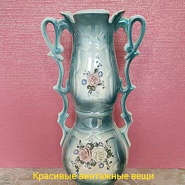 Винтаж ручной работы. Ярмарка Мастеров - ручная работа Винтаж: Вазы винтажные: Ваза винтажная СССР керамика Кисловодск. Handmade.