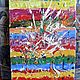Картина "Журавли", абстракция ,масло., 40х60 см. Картины. Волшебный мир. Ярмарка Мастеров.  Фото №4
