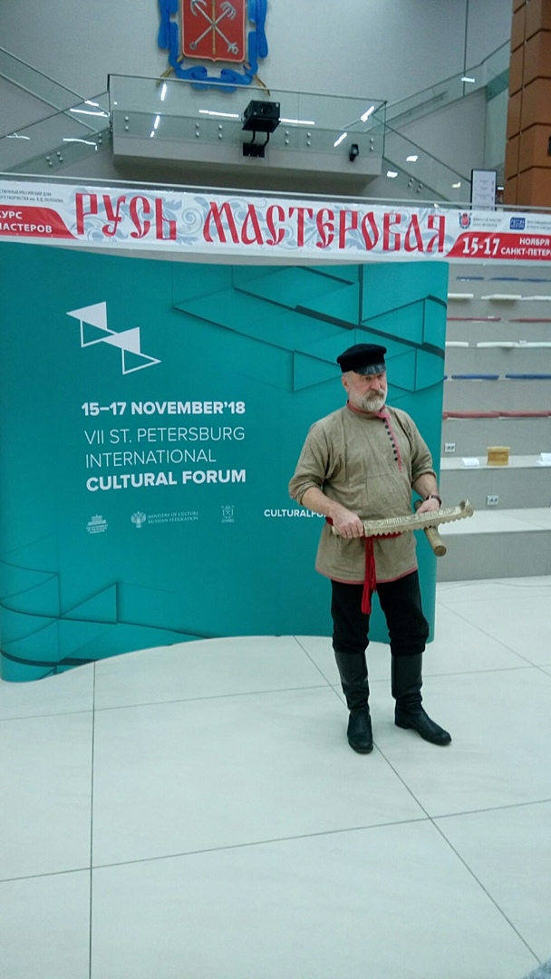 Мой профиль