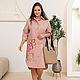 The shirt dress is dusty pink with bright embroidery. Dresses. NATALINI. Интернет-магазин Ярмарка Мастеров.  Фото №2