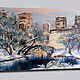 Oil Painting "In your world", Pictures, Kharkiv,  Фото №1