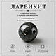 Браслет «Черный леопард» — ларвикит, авантюрин и дымчатый кварц. Браслет из бусин. Сад Камней. Ярмарка Мастеров.  Фото №14