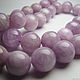 Kunzite (Spodumen) 12 mm, 14 mm smooth ball. Beads1. Elena (luxury-fittings). Online shopping on My Livemaster.  Фото №2