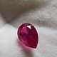 Ruby 0,85CT inherited, Cabochons, Kaliningrad,  Фото №1