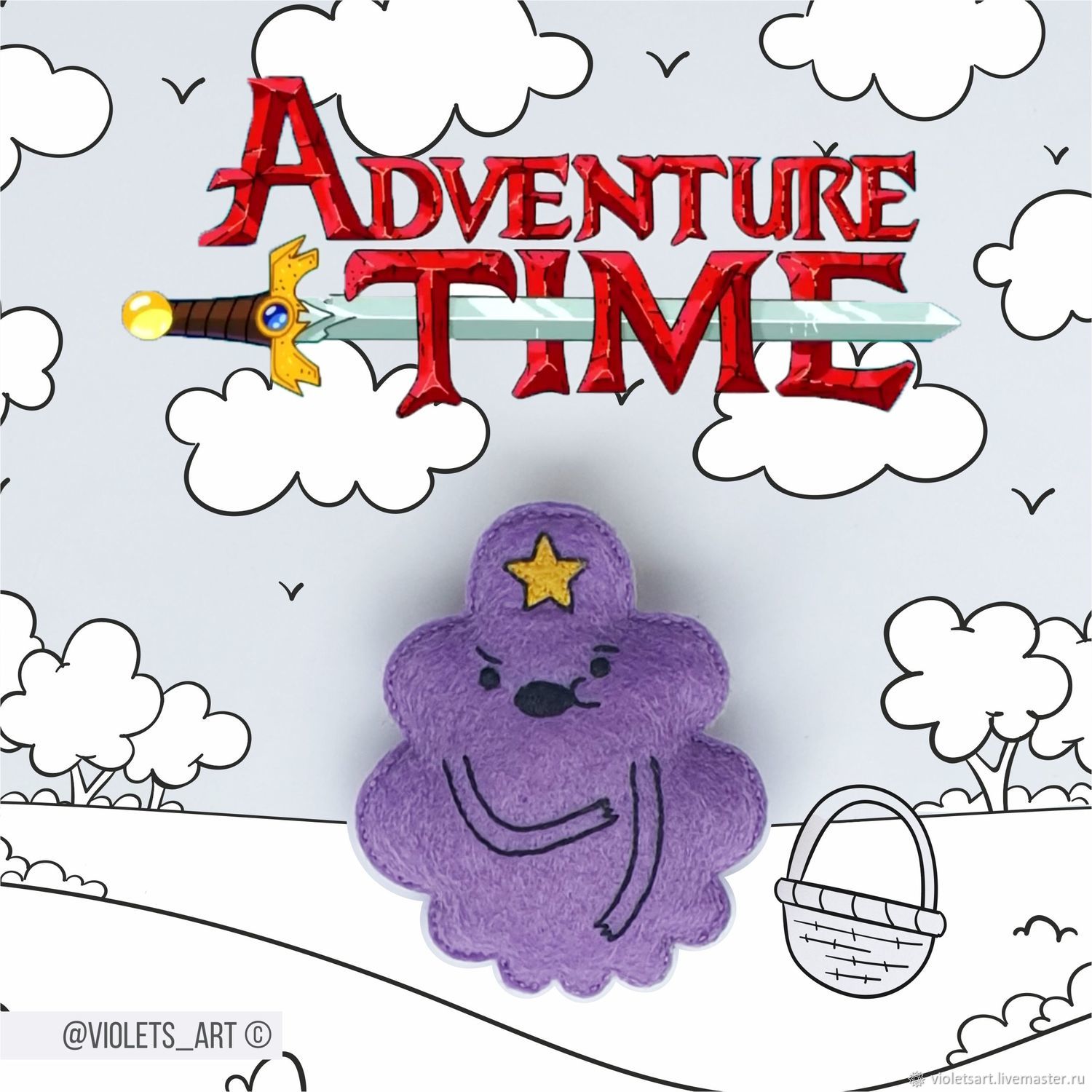 космическая принцесса Принцесса Пупырка / Lumpy Space Princess в интернет-магазине на Ярмарке  Мастеров | Портретная кукла, Баку - доставка по России. Товар продан.