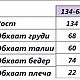 Шорты " Sammer " для девочки. Шорты детские. Crazyowlbrand-. Ярмарка Мастеров.  Фото №6