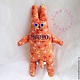 Мудозвон - подарок с юмором. Мягкие игрушки. Алина Данилевская. Интернет-магазин Ярмарка Мастеров.  Фото №2