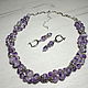 Viola amethyst necklace and earrings'. Jewelry Sets. Multi-style. Online shopping on My Livemaster.  Фото №2
