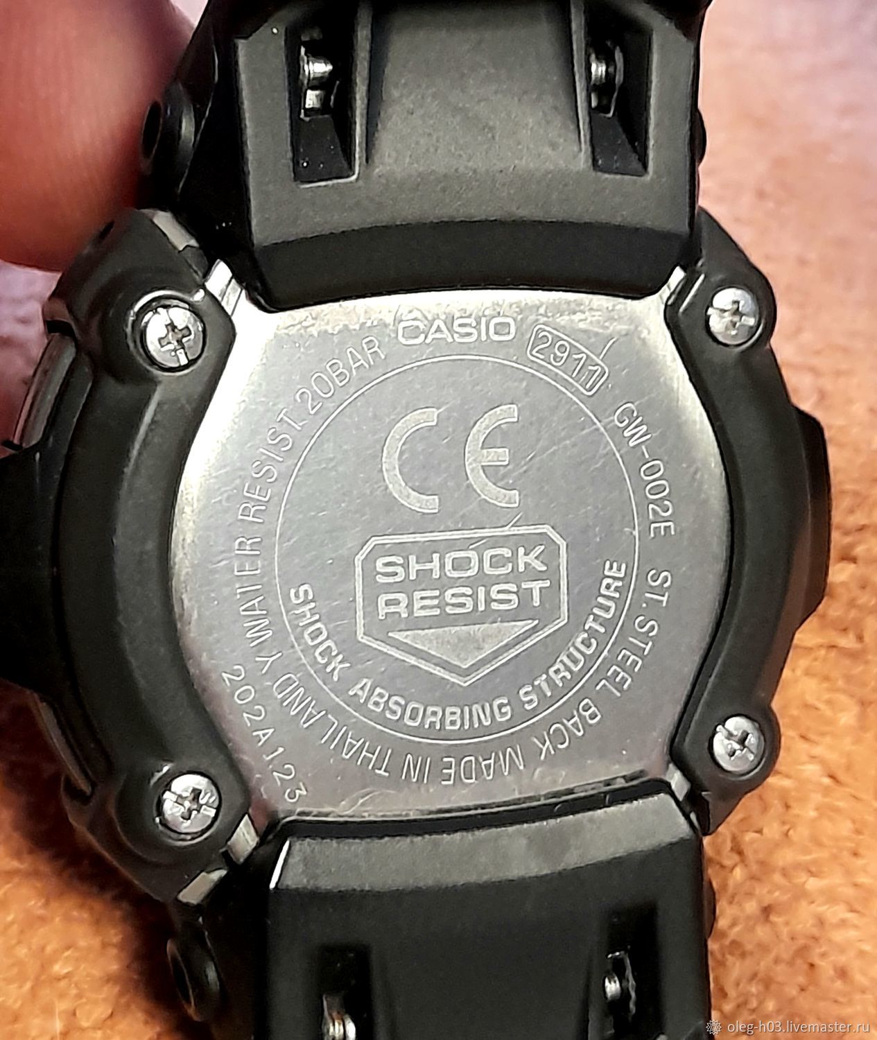 g shock gw 002e