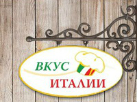 Мастера Вкуса Интернет Магазин