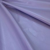 Материалы для творчества ручной работы. Ярмарка Мастеров - ручная работа Cuero genuino luz púrpura 0,5 mm. Handmade.