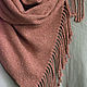 Woven scarf. Scarves. Silk Meadow. Online shopping on My Livemaster.  Фото №2