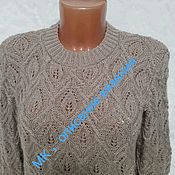 Материалы для творчества handmade. Livemaster - original item MK on the Autumn Blues sweater. Handmade.