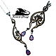 Long earrings and pendant "Wolves" Steampunk, Jewelry Sets, Kazan,  Фото №1