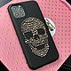 Чехол с черепом в кристаллах для iPhone 11 Pro, Чехол, Москва,  Фото №1