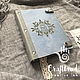 Именной блокнот (скетчбук). Скетчбуки. CraftLand            (creative lab). Интернет-магазин Ярмарка Мастеров.  Фото №2