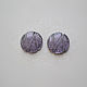 Vintage cabochons 13 mm. Purple, Cabochons, Moscow,  Фото №1