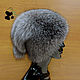 Hat fur women's Fox fur Blue frost. DF-54, Caps, Ekaterinburg,  Фото №1