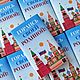 Заказать Подарки школьникам на 1 сентября!. Мастерская Натальи Гритченко. Ярмарка Мастеров. . Подарочные боксы Фото №3