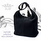 Сумка-торба замшевая Hobo Bag Long black zip, Сумка-торба, Москва,  Фото №1