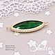 КР62 Коннектор с цветными кристаллами. Родированная фурнитура. Коннекторы. Shatonshop. Интернет-магазин Ярмарка Мастеров.  Фото №2