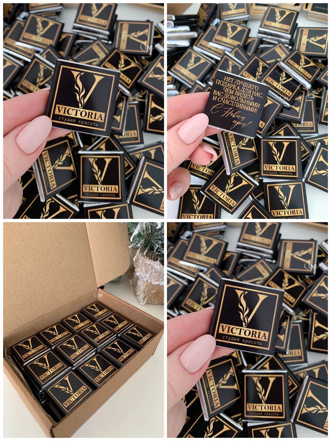 Брендированный шоколад для вашего бизнеса! в интернет-магазине Ярмарка ...