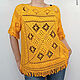Trendy Crochet T-shirt Muy buen amarillo, T-shirts, St. Petersburg,  Фото №1