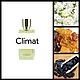Духи Клима в стиле Lancome — Climat w, Духи, Москва,  Фото №1