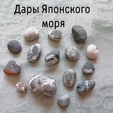 Ярмарка Мастеров - ручная работа, handmade