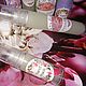 Заказать СЫВОРОТКА ДЛЯ ЛИЦА С ГОЛУБЫМ РЕТИНОЛОМ «ДАРЫ АФИНЫ». Natural Cosmetic 'Black Diamond'. Ярмарка Мастеров. . Сыворотки Фото №3