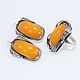 Jewelry set with amber made of 925 silver ALS0027, Jewelry Sets, Yerevan,  Фото №1