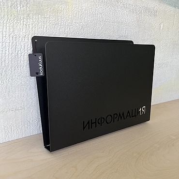 Для дома и интерьера ручной работы. Ярмарка Мастеров - ручная работа Настенный стенд ИНФОРМАЦИЯ, уголок потребителя, стенд для документ. Handmade.