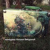 Suitcase for the Princess (Disney's fairy tale)