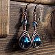 Copper wire wrap earrings with blue glass beads. Earrings. Beauty-in-simplicity. Online shopping on My Livemaster.  Фото №2