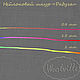 Нейлоновый шнур радуга 0.8 мм, 1.5 мм, 2 мм, для украшений. Шнуры. WOOLVILLE. Интернет-магазин Ярмарка Мастеров.  Фото №2