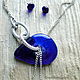 Lariat and earrings ' Royal blue ice', Jewelry Sets, Almaty,  Фото №1