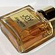 Винтаж: Eau de Joy Jean Patou, 60 мл. Дневные духи. Прекрасный букет !. Духи винтажные. Мир винтажных ароматов. Ярмарка Мастеров.  Фото №4