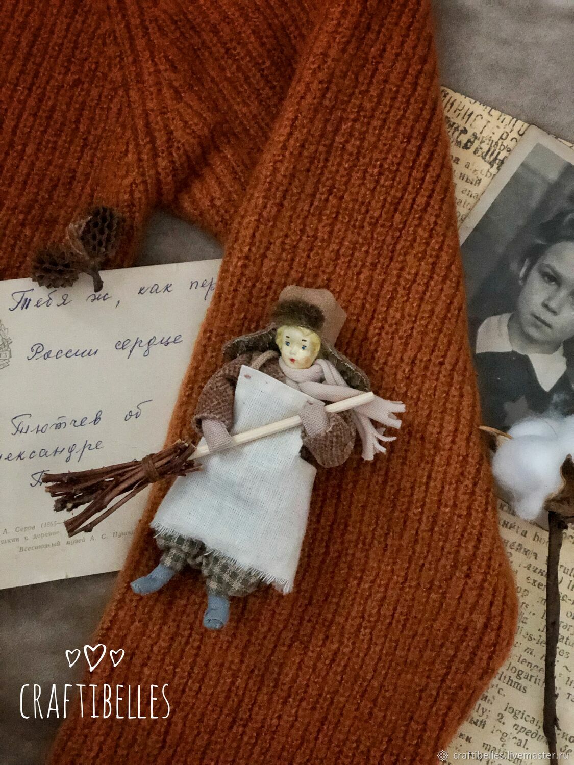 'Retro Janitor Doll', Interior doll, Moscow,  Фото №1