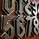 Заказать Цифры для дверей, шрифт AC/DC. Sergey T. Ярмарка Мастеров. . Номер на дверь Фото №3