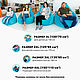 Заказать Кресло мешок XXL. Bean-Bag. Ярмарка Мастеров. . Кресла Фото №3