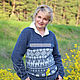 Пуловеры - унисекс из смеси шерсти и пуха " Comfortable", Пуловеры, Урюпинск,  Фото №1