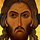 Icon ' non-hand-made image of our Savior Jesus Christ'. Icons. ikon-art. My Livemaster. Фото №5
