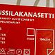 Винтаж: Постельное белье. Текстиль винтажный. Мая. Ярмарка Мастеров.  Фото №11